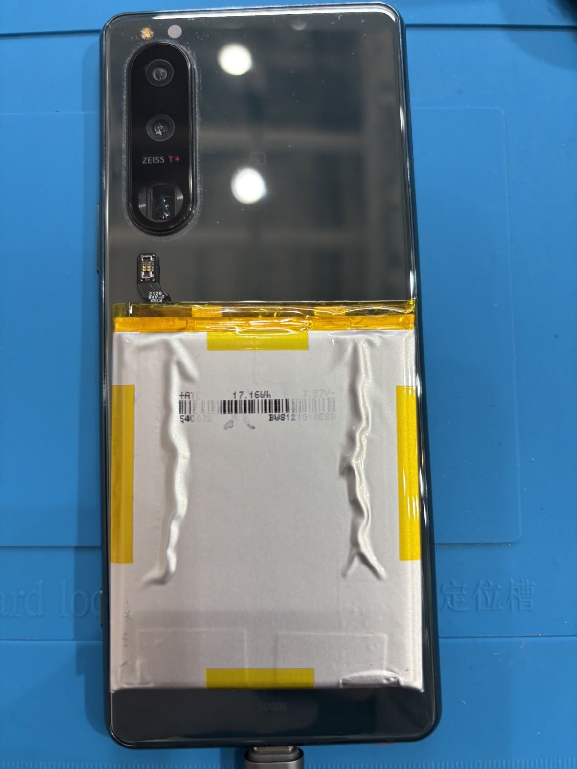 Xperia 5iii（エクスペリア）をお持ち込みいただきました。